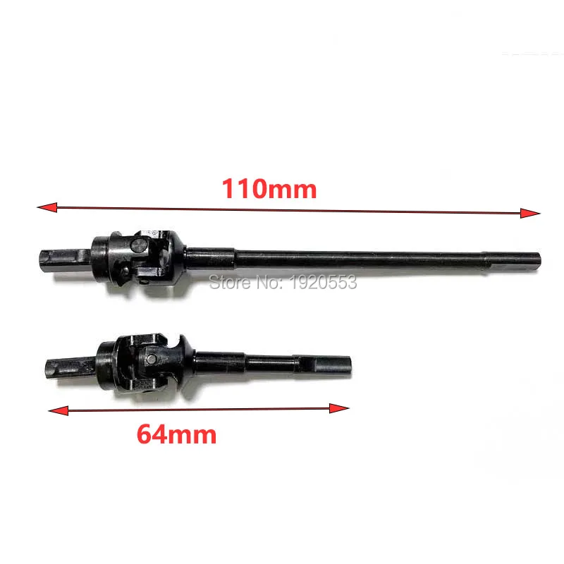 Универсальные Запасные Части Переднего приводного вала для осевого SCX10III
