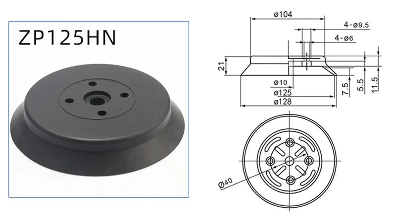 SMC-ZP32/40/50/63/80/100/125HN HS стакан на присоске вакуумные механические присоски Стекло