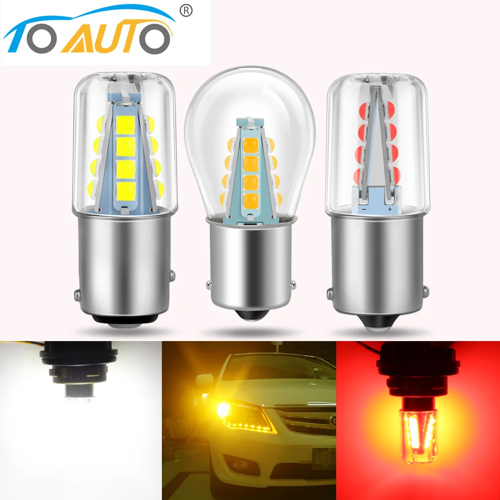 1 шт. 1156 BA15S P21W светодиодный ные лампы 1157 BAY15D ная лампа P21/5 Вт P21 5 R5W R10W