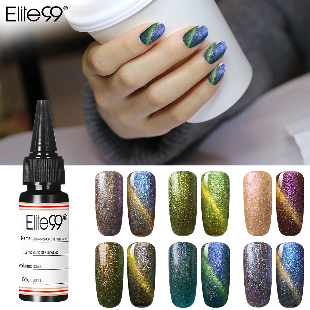 

Elite99 30ml Chameleon Cat Eye UV Gel Nail Polish Soak Off Magnetic Starry Gel Polish Hybrid Varnishes Nail Art Enamel Manicure