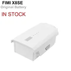 Аккумулятор для FIMI X8 SE, в наличии в, 11,4 мА  ч, 4500 оригинал, для камеры FIMI X8 SE, запчасти для Дронов