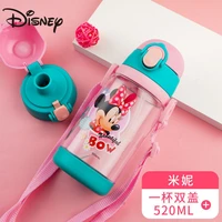 disney childrens straw cup summer kindergarten portable water bottle baby drink directly from a water bottle water bottle