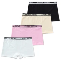4pcslot girls boxer briefs panties underwear underpants girl for kids children 8 14y