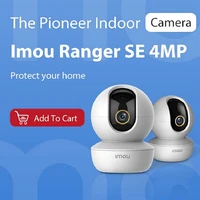 dahua imou ranger se 4mp 4x digital zoom ai human detect camera baby security surveillance wireless ip cctv indoor 4mp camera