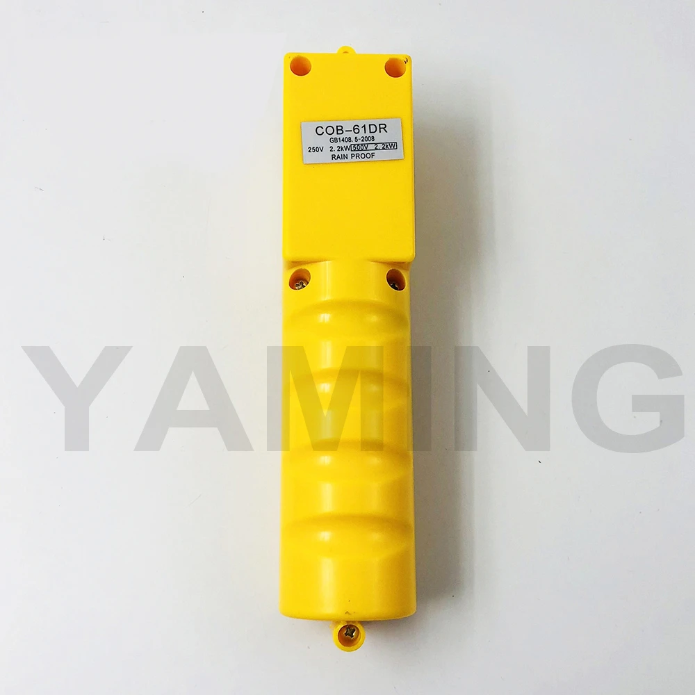 Яркий желтый кнопочный переключатель с защитой от дождя для управления