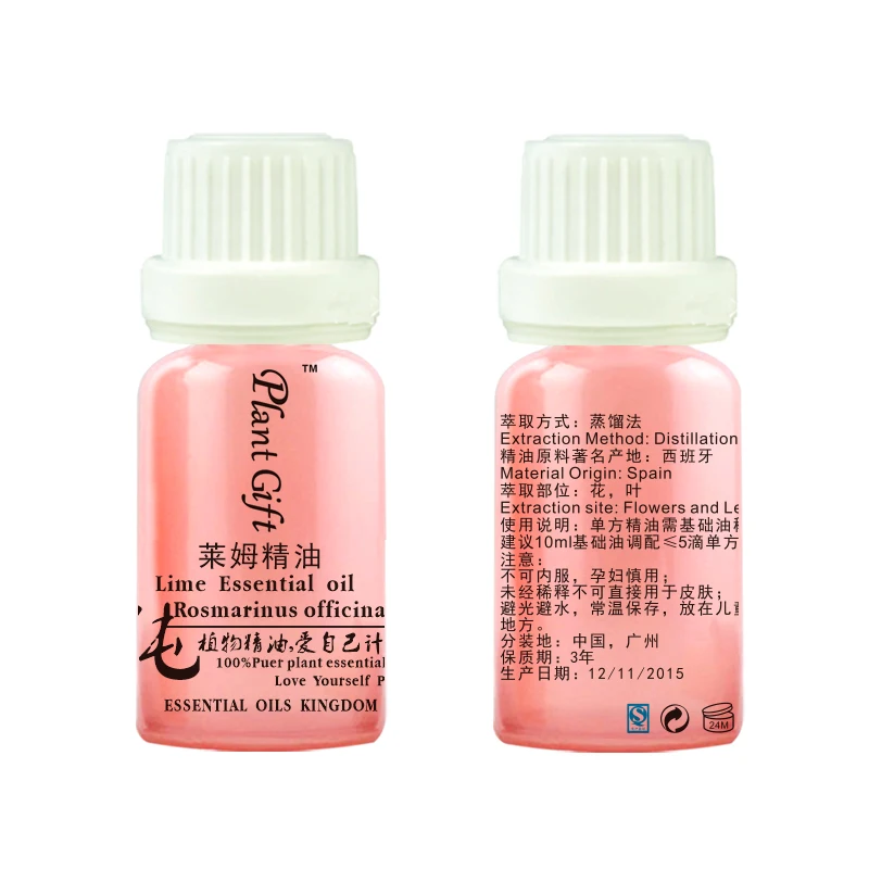 Бесплатная доставка 100% чистое растительное эфирное масло итальянское лаймовое 10