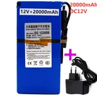 Новый портативный литий-ионный аккумулятор 12 в 20000 мАч, 12,6 в 20 Ач + зарядное устройство 1 шт.