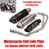 for honda cbr250 2018 2020 front middle link pipe tail exhaust silencer tubes replace original motorcycle full exhaust system