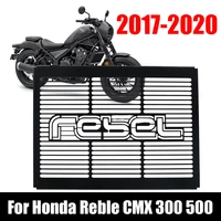 motorcycle radiator grille guard grill protective cover protector for honda reble cmx 500 300 cmx500 2017 2020 2019 accessories