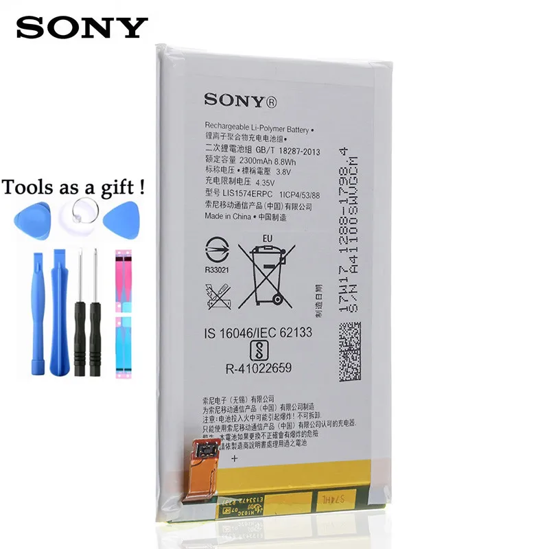 Аккумулятор для телефона Sony 100% оригинальный аккумулятор 2300mA LIS1574ERPC SONY Xperia E4 E2003
