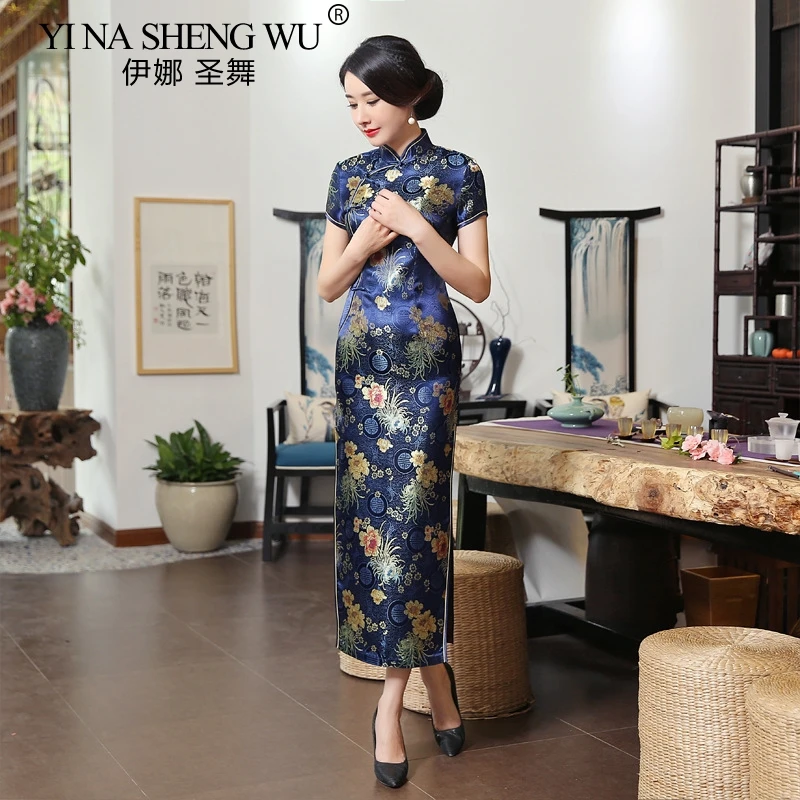 Китайский Чонсам Тан Длинные китайские свадебные платья Qipao для невесты вечернее