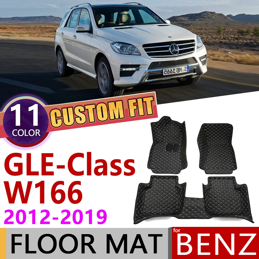 Кожаные автомобильные коврики на заказ для Mercedes Benz GLE M Class W166 2012 ~ 2019 5 мест коврик