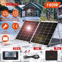 dokio 18v 100w 150w 200w foldable solar panel set charge 12v car battery cell charger with 10a controller solar panel kits