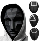 Игра кальмар Рождественский подарок игра кальмар маска треугольник Квадратный Круг косплей маска красный капюшон мужской и женский головной убор костюм босса реквизит