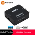 HDMI совместимый с RCA преобразователем AVCVSB LR видеоприставка 1080P HDMI2AV адаптер для ТВ приставки Xiaomi Mi TV Stick PS3 PS4 ПК проектора