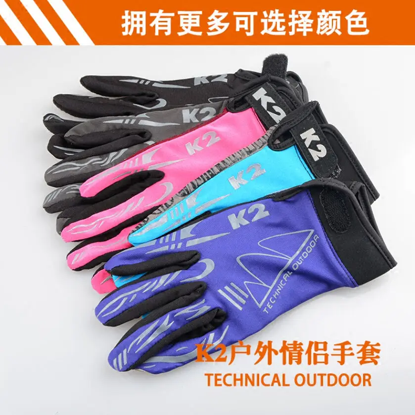 

Sunscreen riding gloves thin breathable antiskid men's spring and autumn mountaineering women's driving sports touch screen