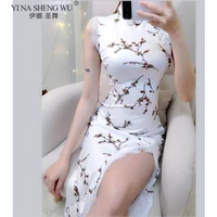 mandarin collar women chinese sexy cheongsam white elegant dress women for wedding party long qipao vintage stage show clothes