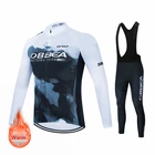 Новинка 2021, зимний шерстяной велосипедный костюм для команды, мужская спортивная одежда для улицы, униформа для горного велосипеда, велосипедный комплект для триатлона