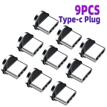 9pcs Converter Charging Cable Adapter For Mobile Phone 360 Degree Rotation Magnetic Tips Replacement Parts Easy Operate Durable