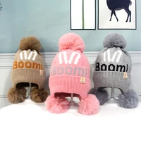 winter boys girls knitted hat fleece lined cute chirldrens outdoor protect ear 3 8 years old kids christmas keep warm hat kh034