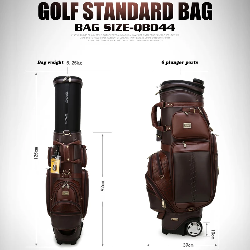 Send rain cover!PGM genuine Sport club standard ball bag package men golf stretching Microfiber Multifunctional aviation package