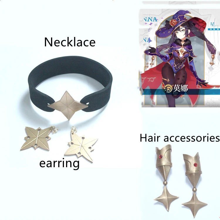 Game Genshin Impact Mona Косплей двойной конский хвост темно-фиолетовый парик Аниме Костюмы