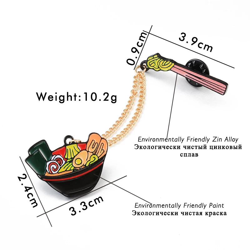Брошь в виде японской еды эмалированная булавка форме чаши золотая цепочка на