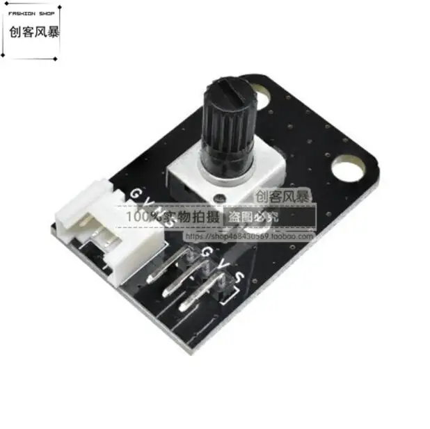 Модуль потенциометра/Электронный строительный блок/поворотный