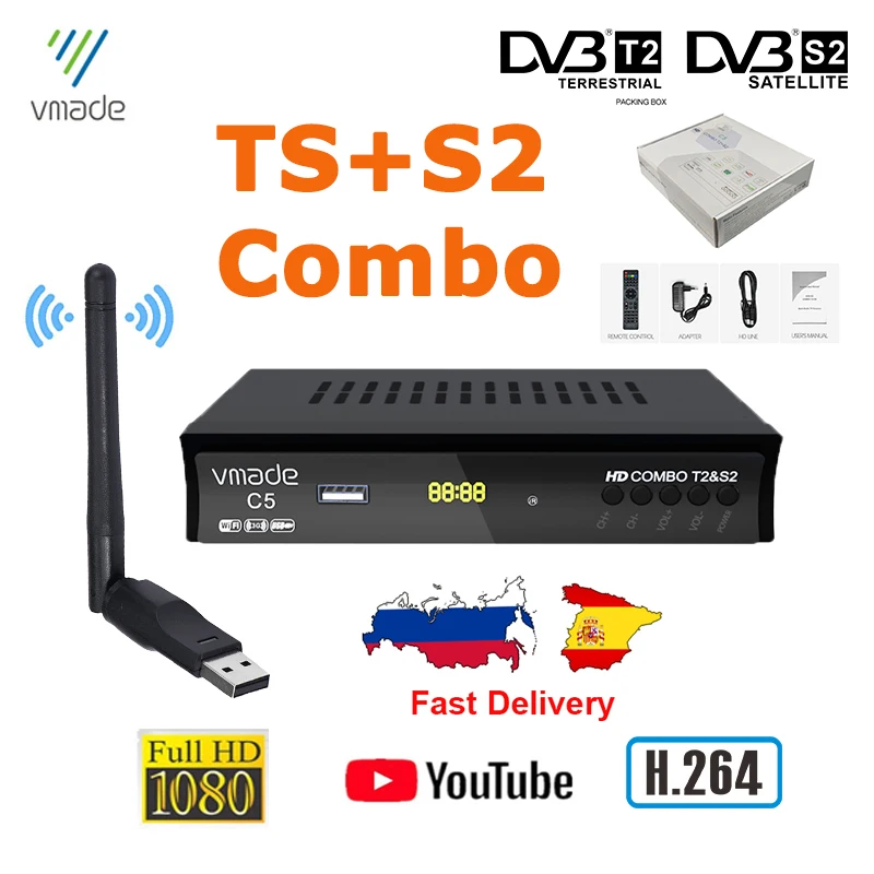 Цифровая ТВ приставка DVB T2 + S2 Combo C5 Full HD Поддержка USB WIFI IPTV H.264 MPEG4 спутниковый