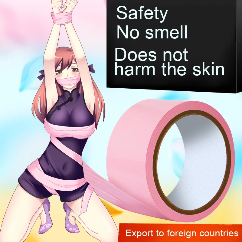 Клейкая лента OMYSKY статическая клейкая для связывания интимные товары пар секс