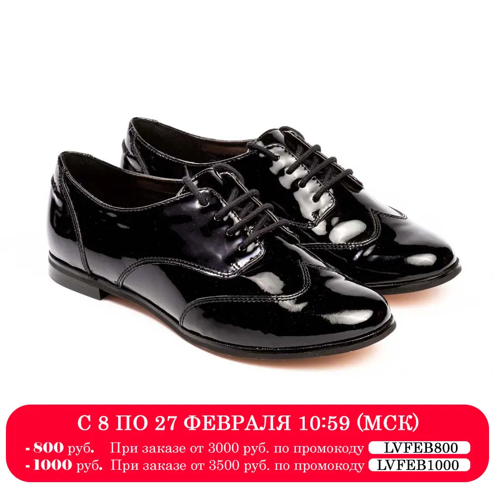 Женские оксфорды Clarks (Andora Trick 26127155)|Женские туфли| |
