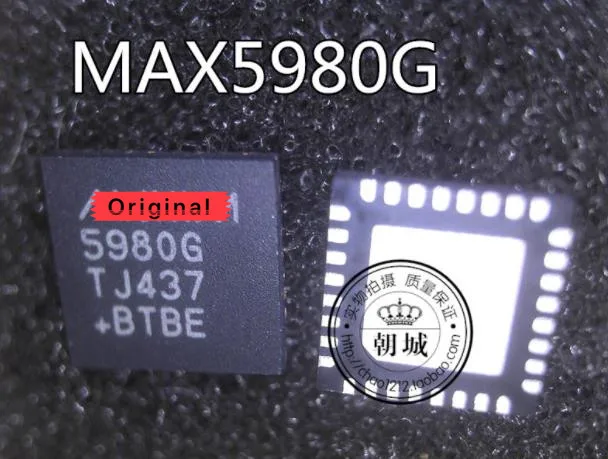 

{ New original } 2pcs 5980G MAX5980G QFN-32