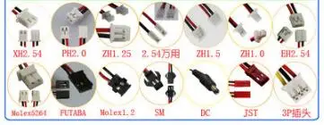 customize connector 1шт 602030-2P 122030 800mAh 3,7 V полимерная литиевая батарея li-po аккумуляторная батарея - Цвет: customize connector