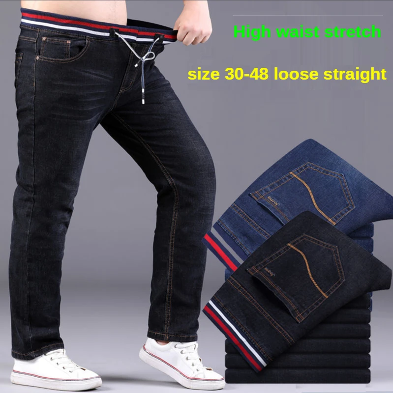 Autumn Winter Cotton Men Jeans Trousers Elastic Waist plus Size Loose Straight High Waist Stretch Casual Men's pants Oversized