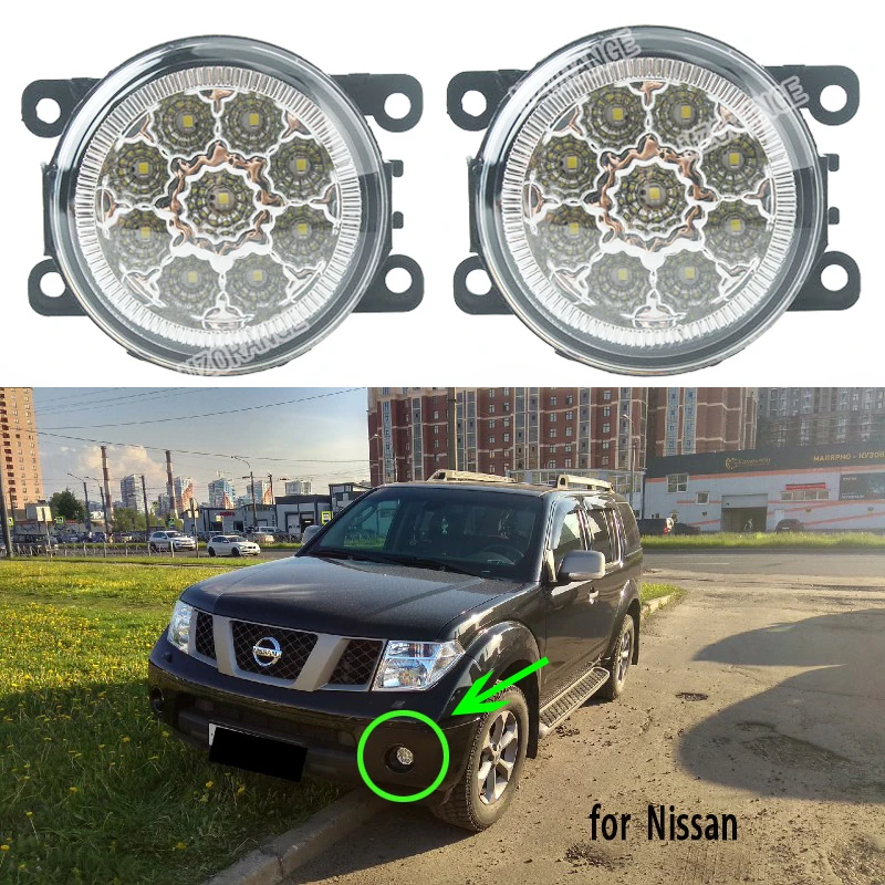 Противотуманный светильник s для NISSAN Navara d40 для NISSAN Navara для NISSAN d40 для note e11 Pathfinder R51 светодиодный головной светильник s противотуманный светильник противотуманные фары