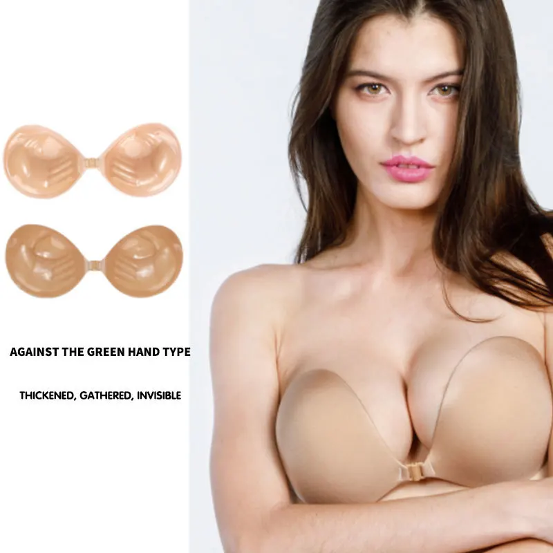 2019 Новый женский силиконовый бюстгальтер Пуш Ап женское нижнее белье невидимый