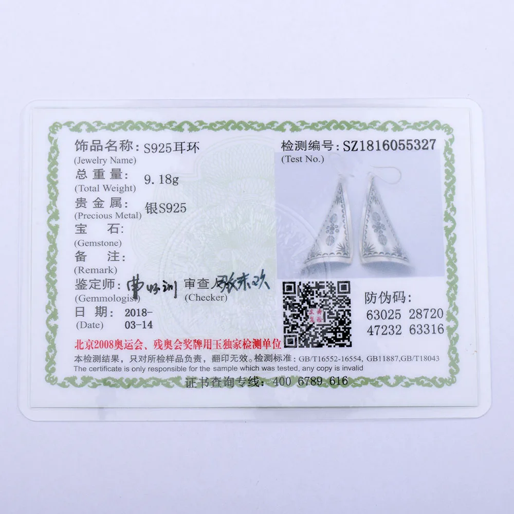 

MYTHIC AGE Real 925 Sterling Silver Vintage Ethnic Flower Triangle Drop Dangle Earrings for Women Girls Jewelry Gift