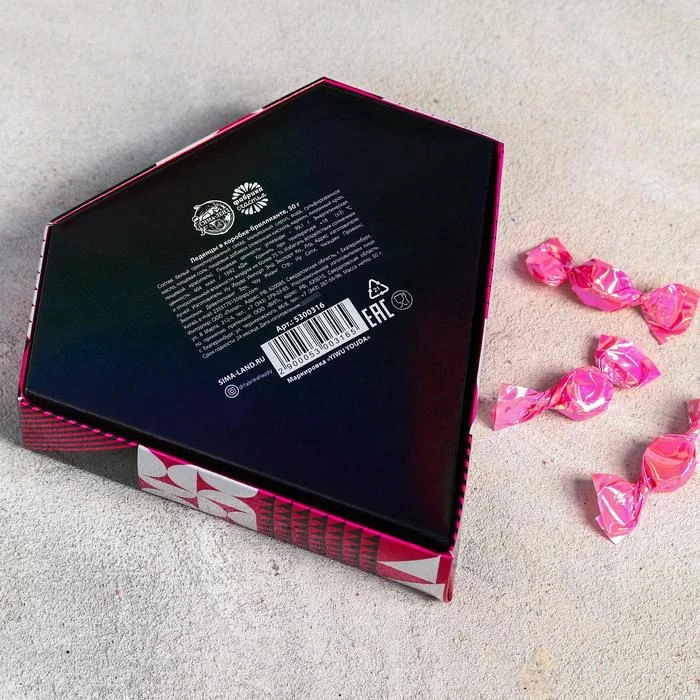 Леденцы Girl boss 50 гр. | Продукты