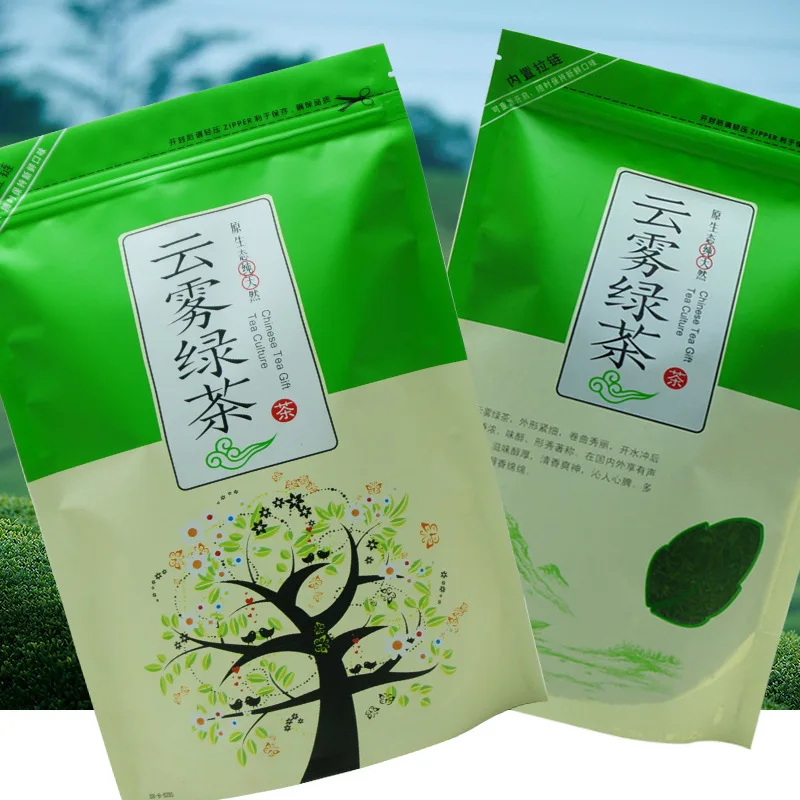 

2021 China Tea High Mountains Yunwu Green-Tea Real Organic New Early Spring Tea for Weight Loss Health Care Houseware