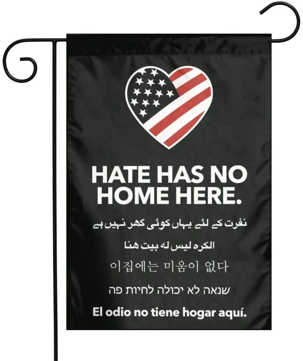 Hate No Home Here флаг Fly Breeze 12x18in Garden для сада|Флаги баннеры и аксессуары| |