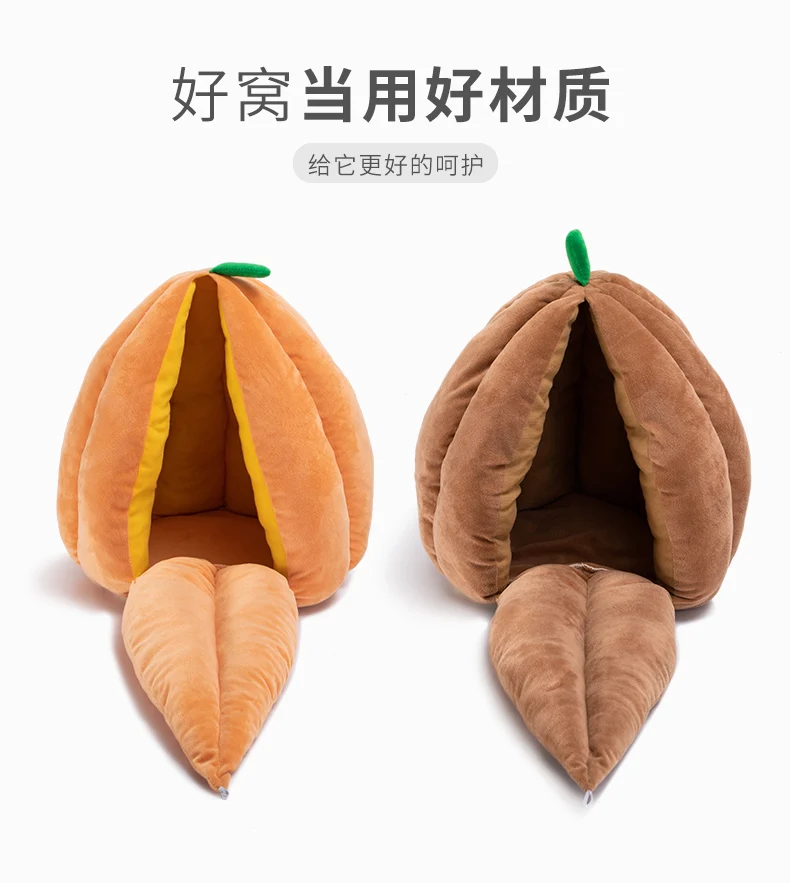 

Washable Cat Bed House Winter Soft Round Plush Pumpkin Bed Sleeping Kitten Mats Cuccia Gatto Kattenmand Hamburger Shack DD50MW