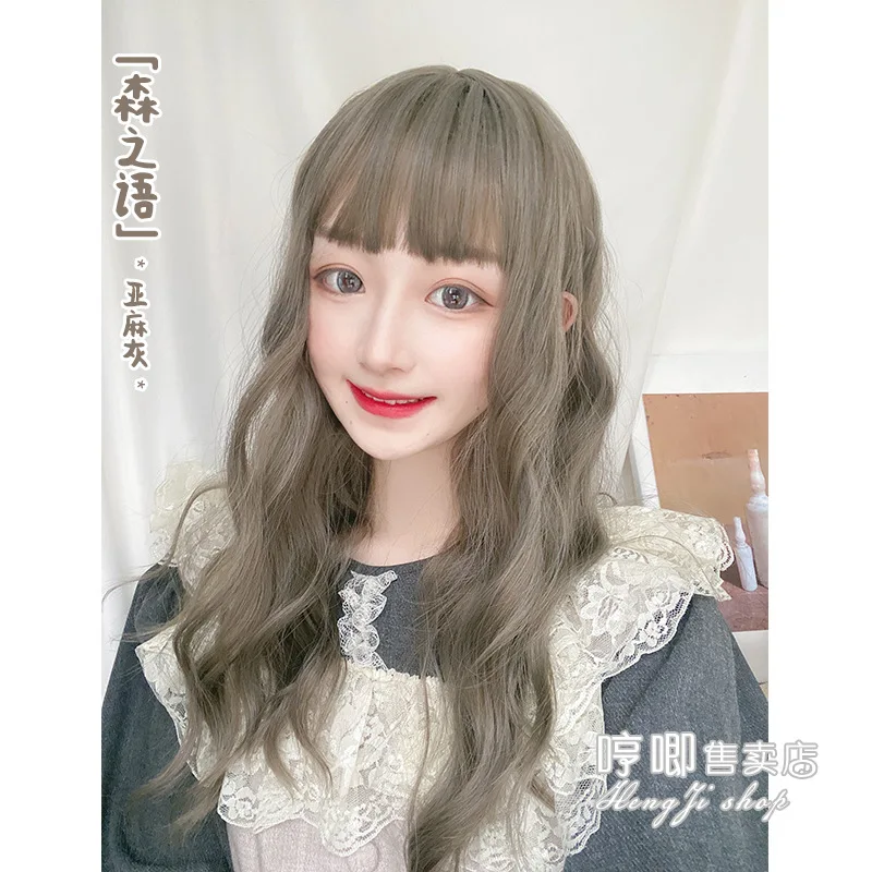 Хэн Джи парик длинные вьющиеся волосы в стиле &quotЛолита&quot натуральный чистый