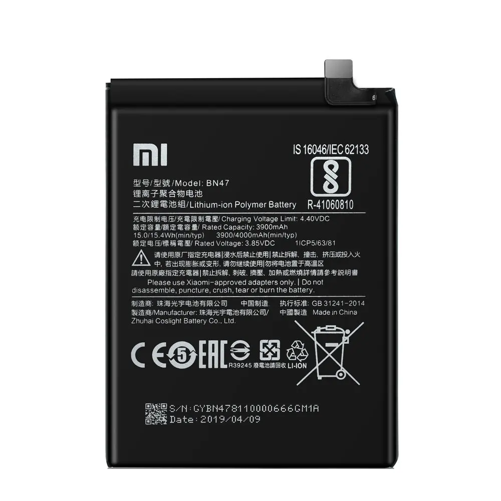 Аккумулятор BN47 на 4000 мА · ч для Xiaomi Redmi 6 / Pro Mi A2 Lite|Аккумуляторы мобильных