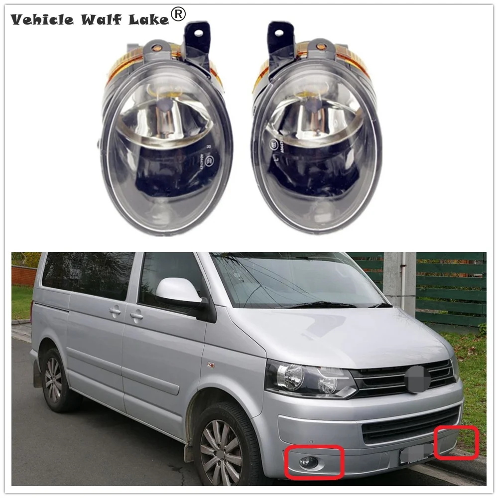 2 шт. для VW Transporter Multivan Caravelle T5 T6 2010 2011 2012 2013 2014 2015 автомобиля спереди Галогенные