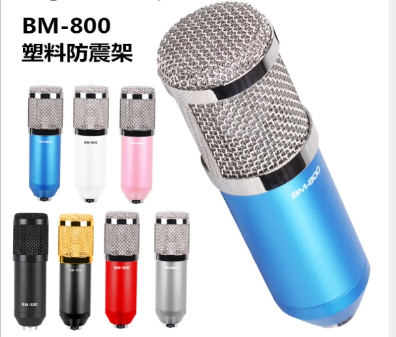 BM800 конденсаторный микрофон Pro Audio Studio вокальный Запись для радио KTV Караоке/50