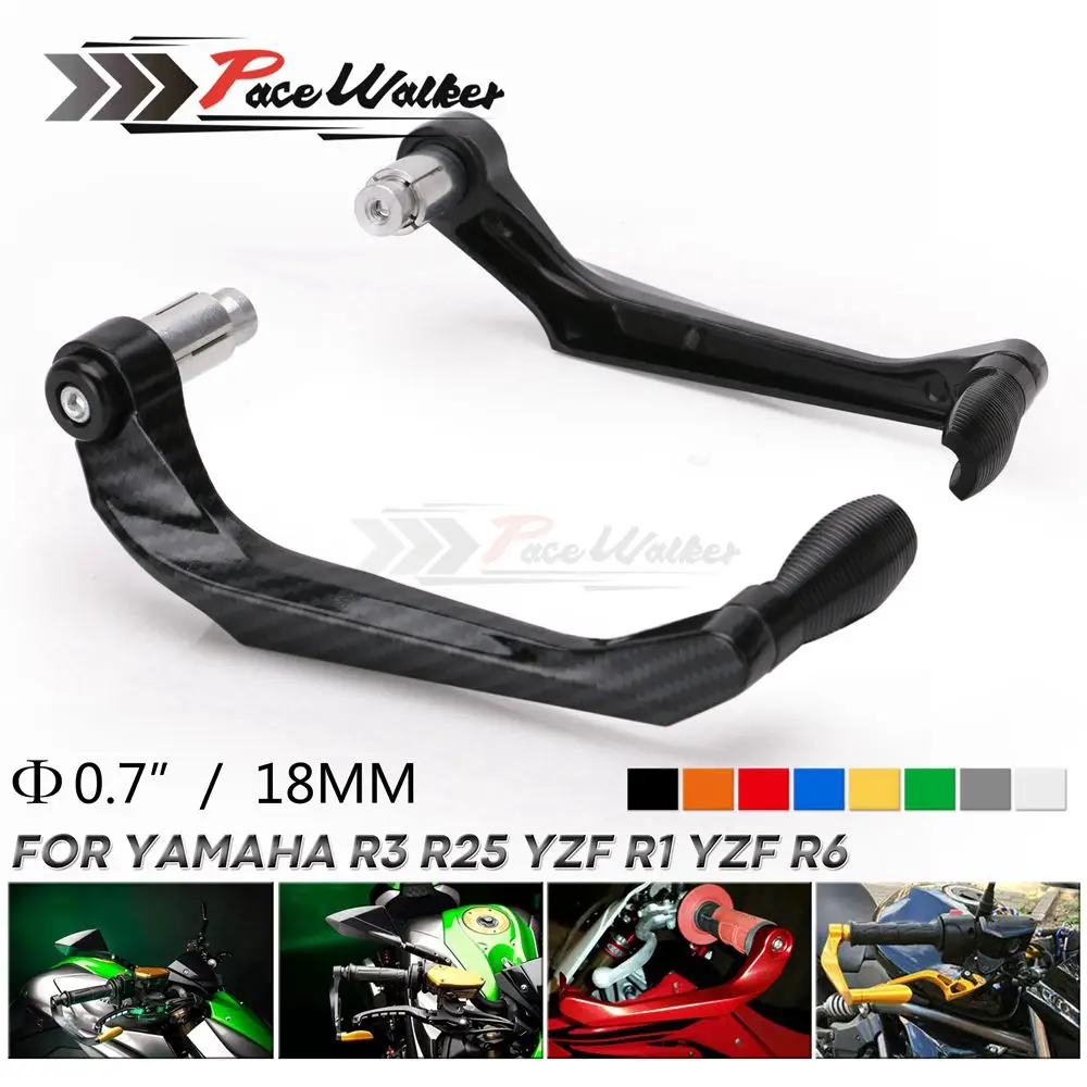 Универсальные Алюминиевые Защитные чехлы для рычагов тормозной муфты на руль