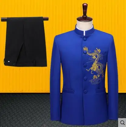 Blue blazer men groom suit set with pants Embroidery dragon formal dress mens wedding suits singer stage clothing stand collar