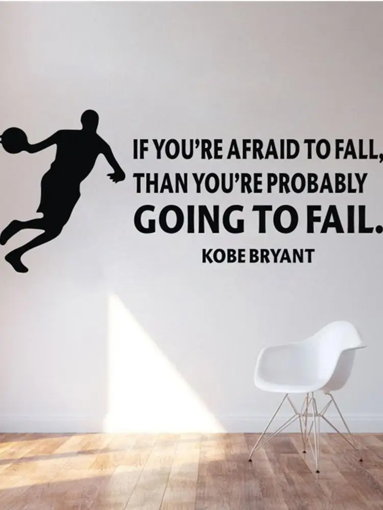 Баскетбольная спортивная игра баскетбольная Настенная Наклейка