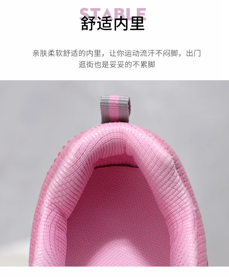 Size 35-41 New Fashion Tennis Shoes for Women Ultra-light Leather Blue Sneakers Gym Sport Shoes Tenis Feminino Basket Femme