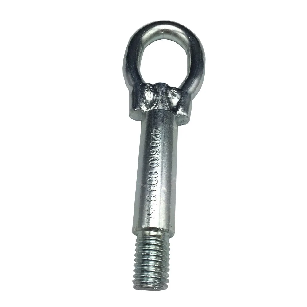 6K0803615C металлический крючок для прицепа стальной буксировочный Polo 2002 2015 Santana 3000